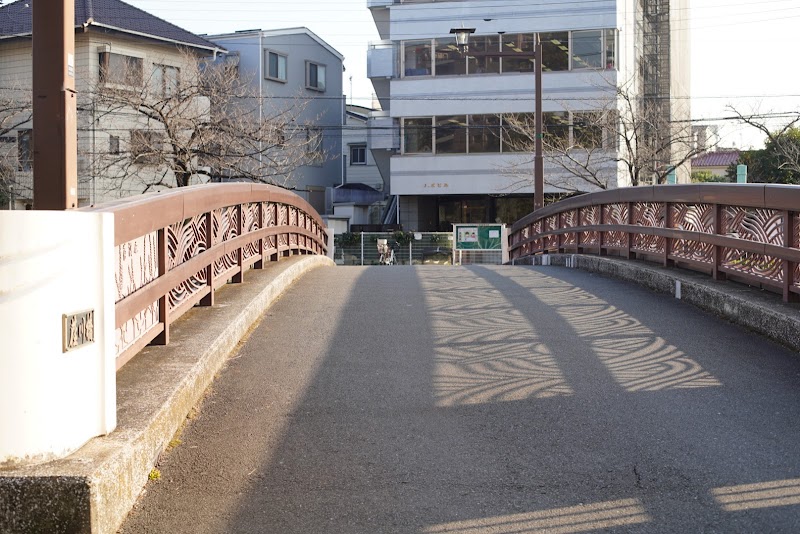 荘川橋 Egawa-Bashi