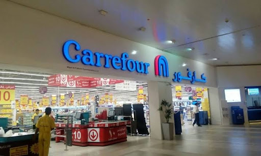 Supermarket chains Cairo