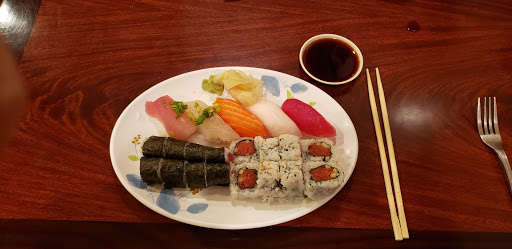 Sakura Sushi image