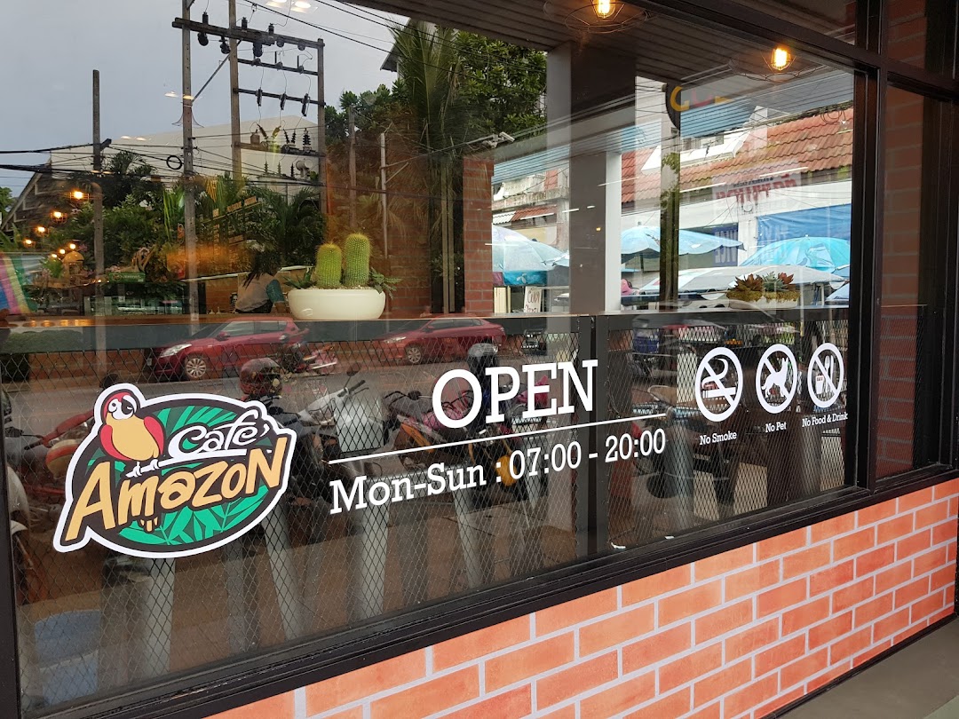 Cafe Amazon คาเฟ่ อเมซอน สาขาร้านหนังสือเส้งโห