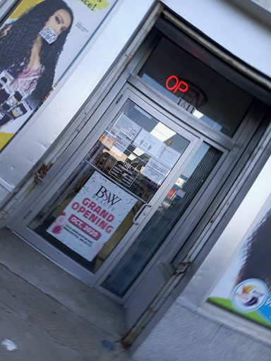 Beauty Supply Store «BSW BEAUTY SUPPLY MATTAPAN», reviews and photos, 1595 Blue Hill Avenue, Mattapan, MA 02126, USA