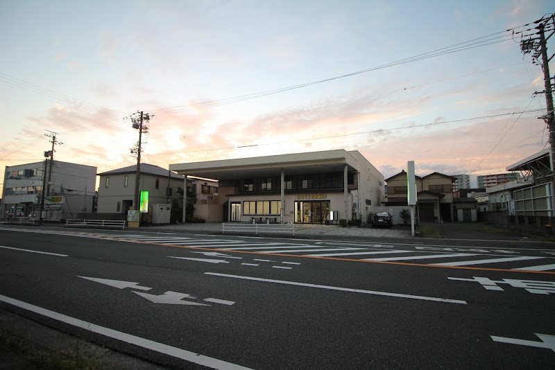 はまそう会館 森田