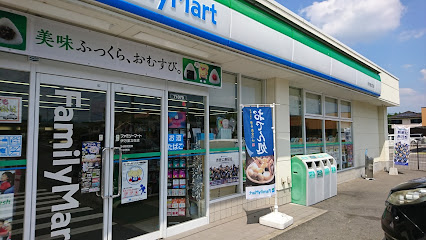 ファミリーマート 伊万里立花店