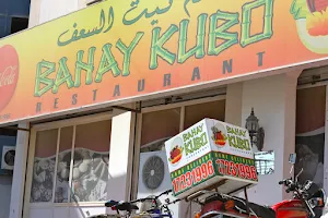 Bahay Kubo Restaurant image