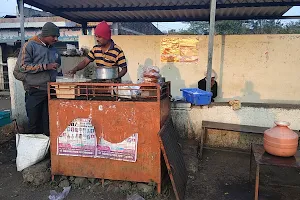 Dholle Venkat Tea Stall image