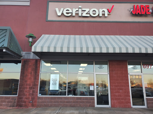 Verizon Authorized Retailer, TCC, 386 Walmart Dr #5, Camden, DE 19934, USA, 