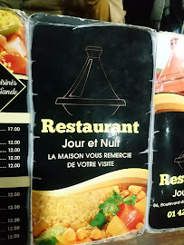 Plats et boissons du Restaurant marocain Jour et Nuit à Paris - n°8