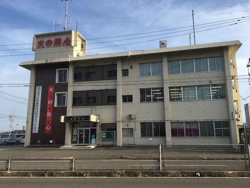 春日井市消防本部 春日井市消防署南出張所 愛知県春日井市下条町 消防署 消防署 グルコミ