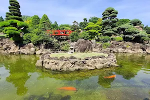Jardim Japonês image