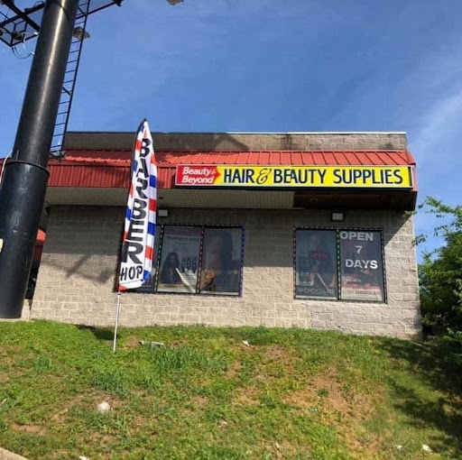 Beauty Supply Store «Beauty & Beyond», reviews and photos, 498 Bell Rd # D, Nashville, TN 37217, USA