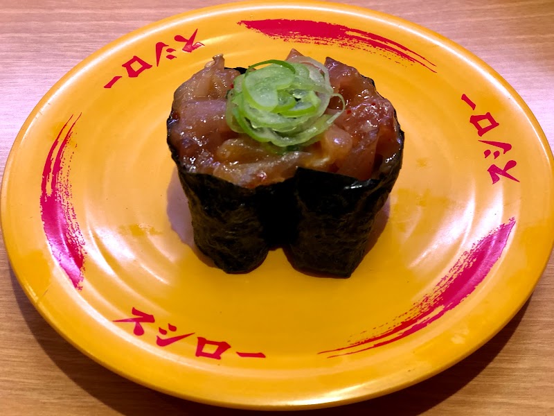スシロー 御殿場店 静岡県御殿場市茱萸沢 回転寿司店 グルコミ