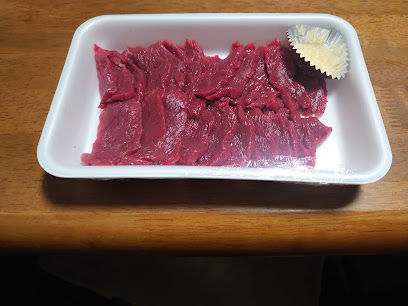 吉澤食肉