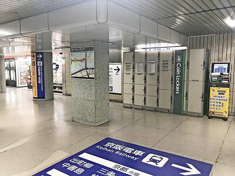 外貨両替機 SMART EXCHANGE 京阪 北浜駅
