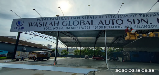 Wasilah Global Auto Sdn Bhd (Imported Luxury Cars)