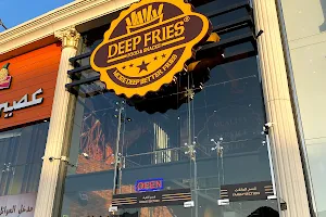 Deep Fries image