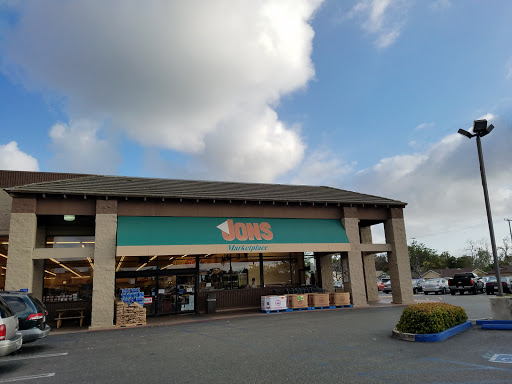 Supermarket «Jons Marketplace», reviews and photos, 15300 Goldenwest St, Westminster, CA 92683, USA