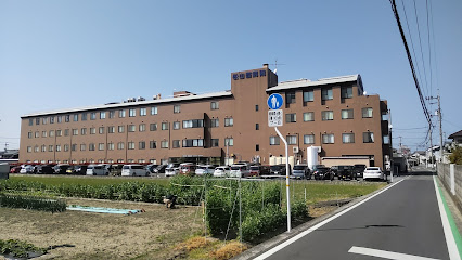 松山西病院