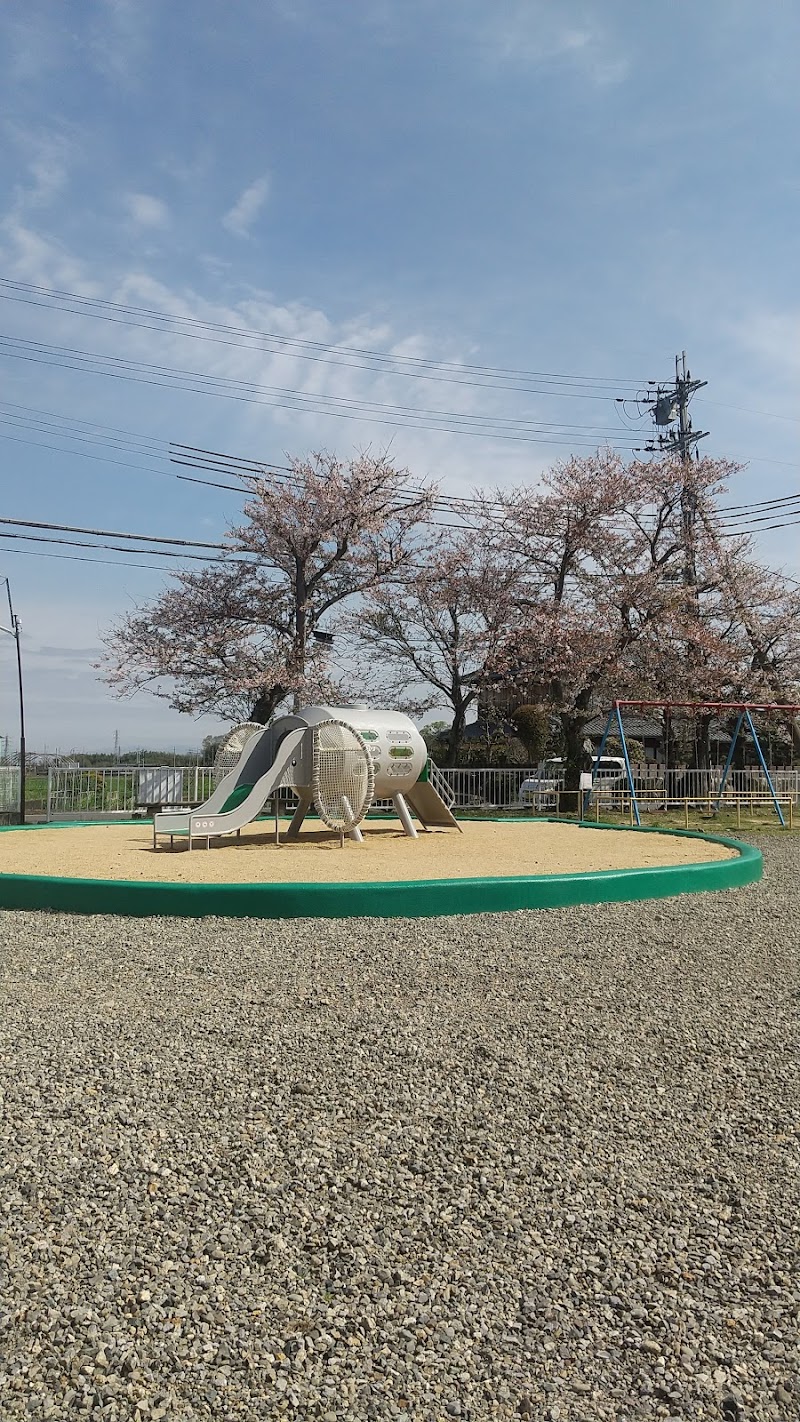 野村児童公園
