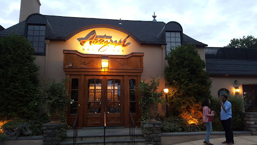 Shopping Mall «Eagle Village Shops», reviews and photos, 503 W Lancaster Ave, Wayne, PA 19087, USA