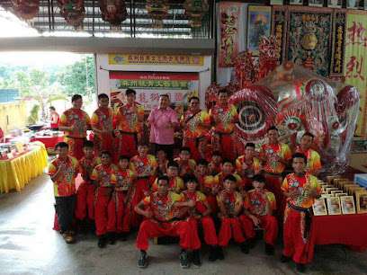 Malaysia Guiqing Negeri Sembilan Association Club