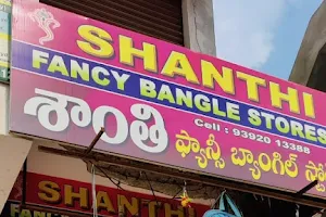 Shanthi Fancy Bangle Stores image