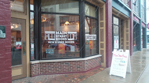 Book Store «Main Street Books», reviews and photos, 426 Main St, Lafayette, IN 47901, USA