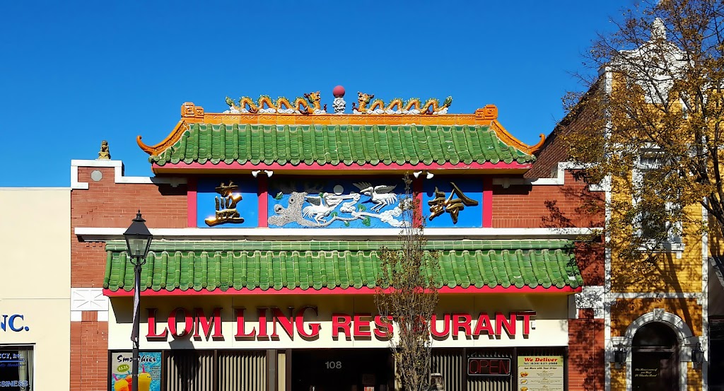 Lom-Ling Restaurant 60148