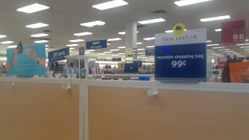 Department Store «Marshalls», reviews and photos, 8880 Washington Blvd, Pico Rivera, CA 90660, USA
