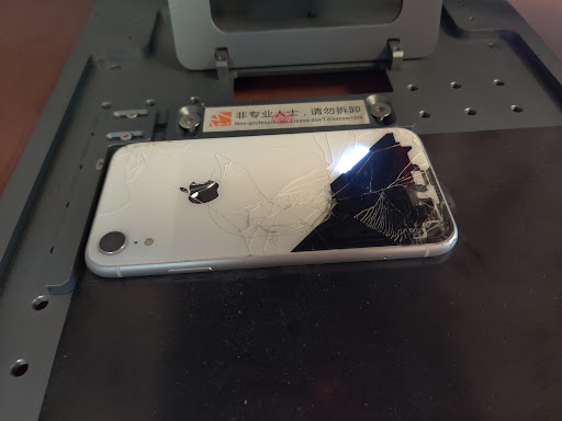 Electronics Repair Shop «Computer Prodigies», reviews and photos, 5034 S Archer Ave, Chicago, IL 60632, USA