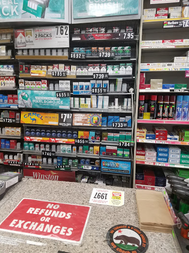 Tobacco Shop «Beach & Lambert Water Smoke Shop», reviews and photos, 681 S Beach Blvd, La Habra, CA 90631, USA