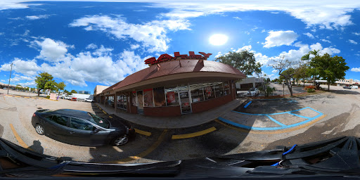 Beauty Supply Store «Sally Beauty», reviews and photos, 4308 Hollywood Blvd, Hollywood, FL 33021, USA