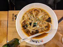 Goveja juha du Restaurant asiatique 流口水火锅小面2区Sainte-Anne店 Liukoushui Hot Pot Noodles à Paris - n°15