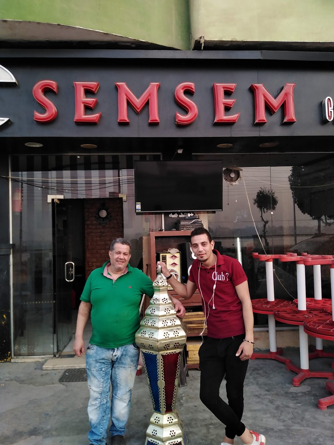 SemSem Cafe