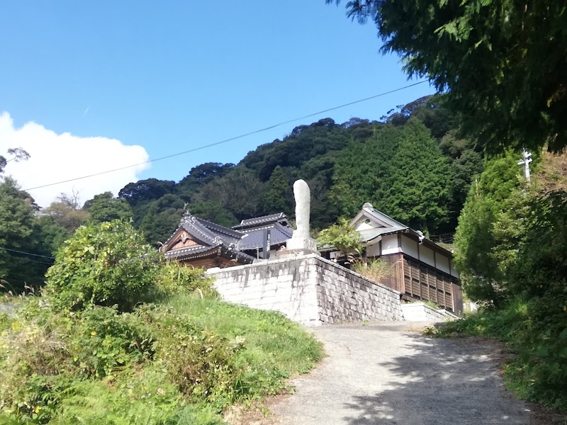 正法寺