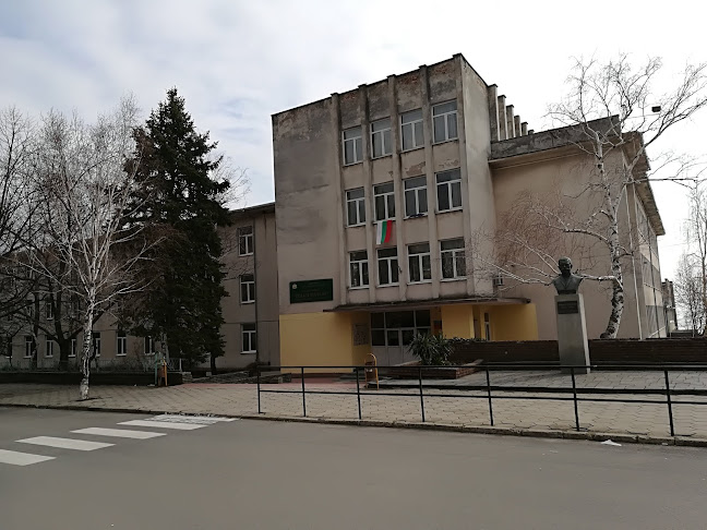 Opinii despre Средно училище „Иван Вазов“ în Сопот - Училище