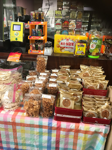 Asian Grocery Store «Thai Market», reviews and photos, 404 Racetrack Rd NE, Fort Walton Beach, FL 32547, USA