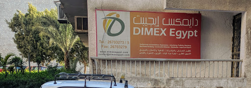Dimex Egypt