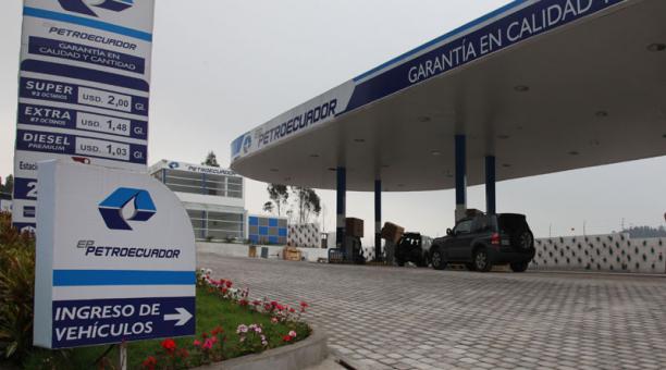 Gasolinera Petrocomercial "El Recreo" - Durán