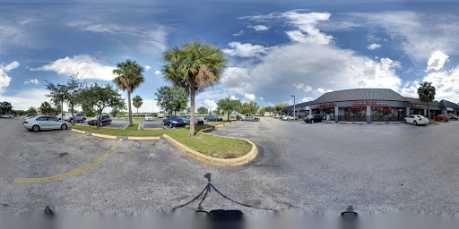 Pawn Shop «Gold Pawn City», reviews and photos, 13080 W State Rd 84, Davie, FL 33325, USA