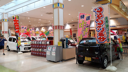 イオンスーパーセンター 手稲山口店