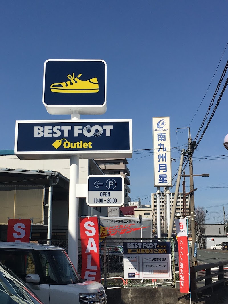 BEST FOOT Outlet