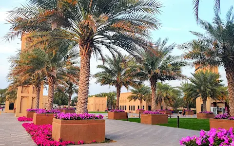 Al Ghubaiba Park image