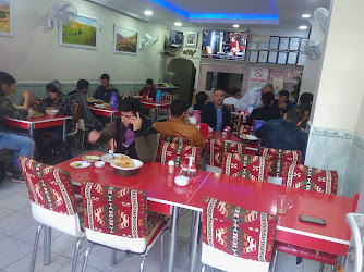 Sadakat Afgan Resturant