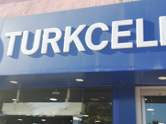 Turkcell Iletişim Merkezi-merkez