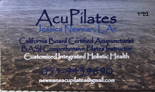 Jerusalem Acupuncture & Pilates: Jessica Newman, L.Ac.