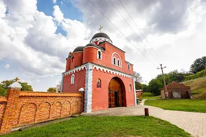 Krušedol Monastery image