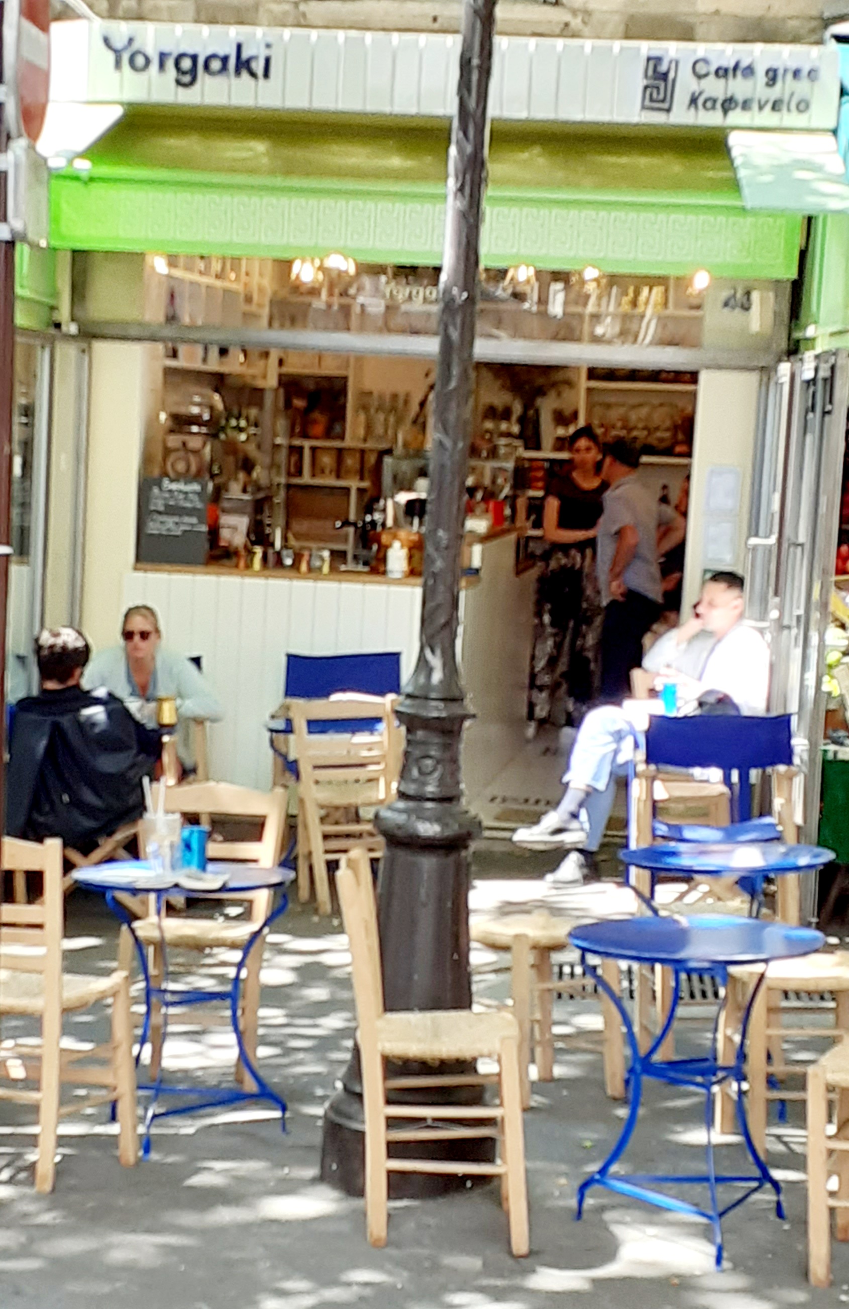 Photo n° 1 de l'avis de BUSCA.I fait le 11/07/2020 à 12:42