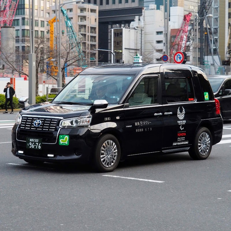 練馬タクシー(株)