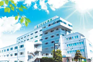 Kusunoki Hospital image