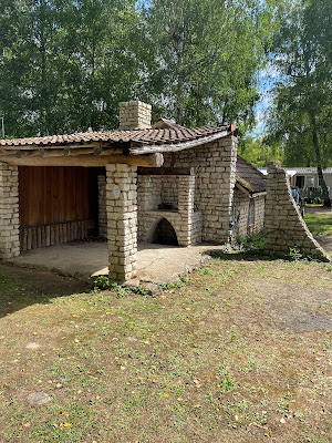 La Croix du Vieux Pont à Berny-Rivière